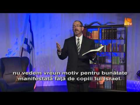 11.Love Israel - Dr. Baruch