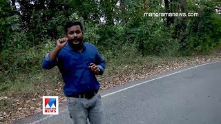 വന്യമൃഗങ്ങളുള്ള കൊടുകാട്ടിലായിരുന്നു അപ്പോള്‍ സഫറും ഗോപികയും | CrimeStory video