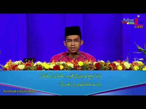 Majlis Menghafaz Al-Quran Peringkat Kebangsaan 2020 - Muhammad Syamil Islam (Johor)