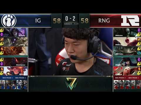 IG VS RNG Game 3 Highlights 2018 LPL Summer Finals