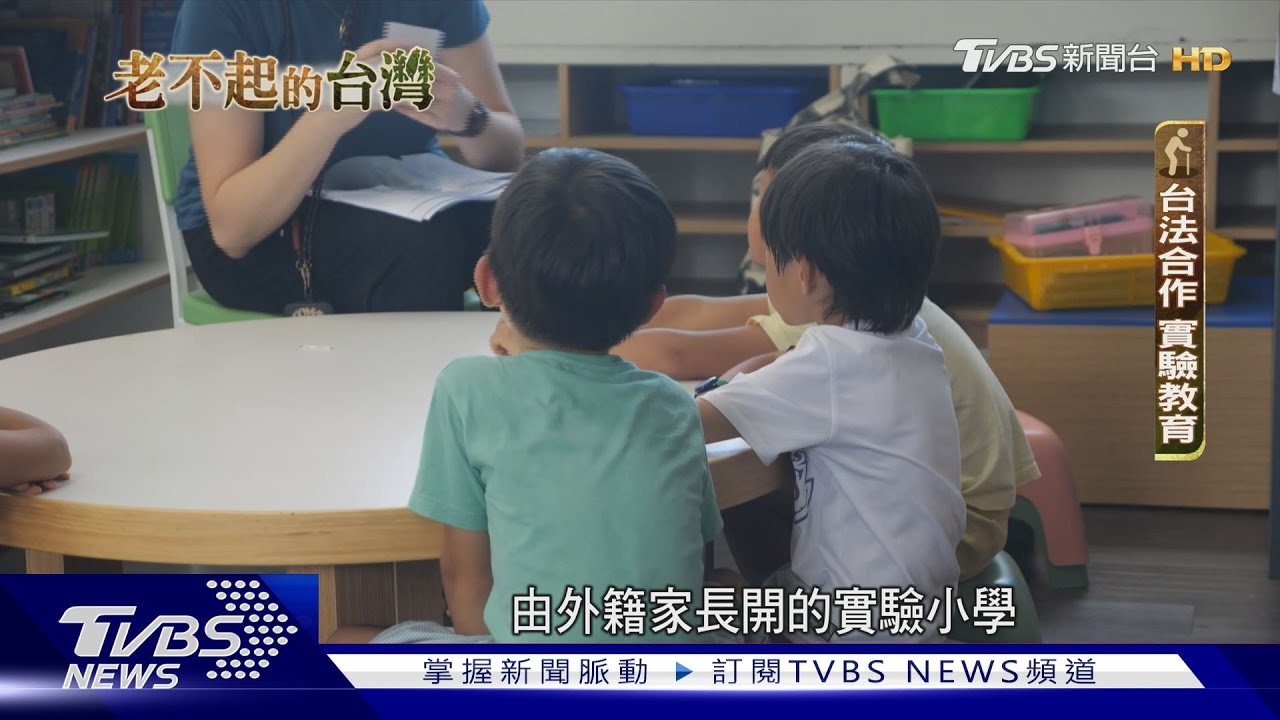 全球生不如死「嬰兒荒」!本世紀末97%國家人口全面萎縮