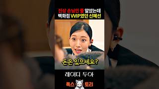 유튜브 썸네일