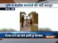 UP: 3 arrested for eve-teasing a girl in Jaunpur