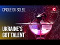 STUNNING Cirque du Soleil Stars: Contortion and Pole Dance | Amazing Auditions | Got Talent 2022