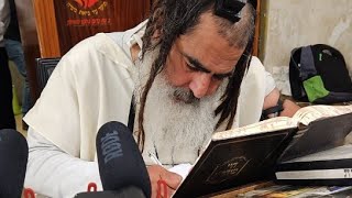 הרב שלום סבג -  - לימוד יומי – כ"ה תמוז ה'תשפ"ד