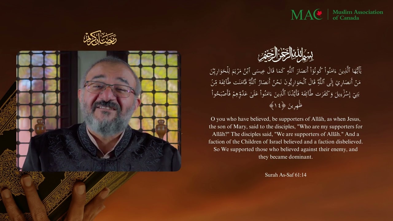 Living the Quran - Episode 20