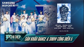 Cover art for Em Không Thể