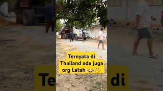 Download lagu Pria Thailand Kaget Latah lagi 😂#shorts #shortvideo #trendingshorts #funny #viralvideo #viralshort mp3
