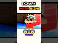 SHINCHAN HORROR EPISODE NEW SCHOOL BUS HORROR SHINCHAN Shinchan Kazama Crayonshinchan Horror New