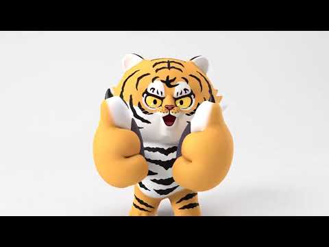 Animation Case - Tiger Brand Animation
