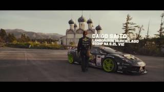 BATTLE DRİFT ! ESAT BARGUN - YEMİN (BÖ REMİX)