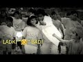 30 Sec New Status New Romantic Status Ladi Badi An Jani Hai Status