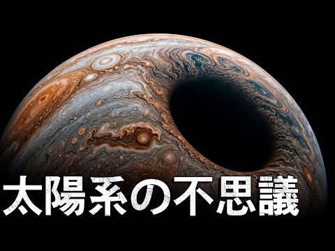 宇宙: 新たな暑さ記録 – 私たちの太陽でさえそれほど熱くありません
