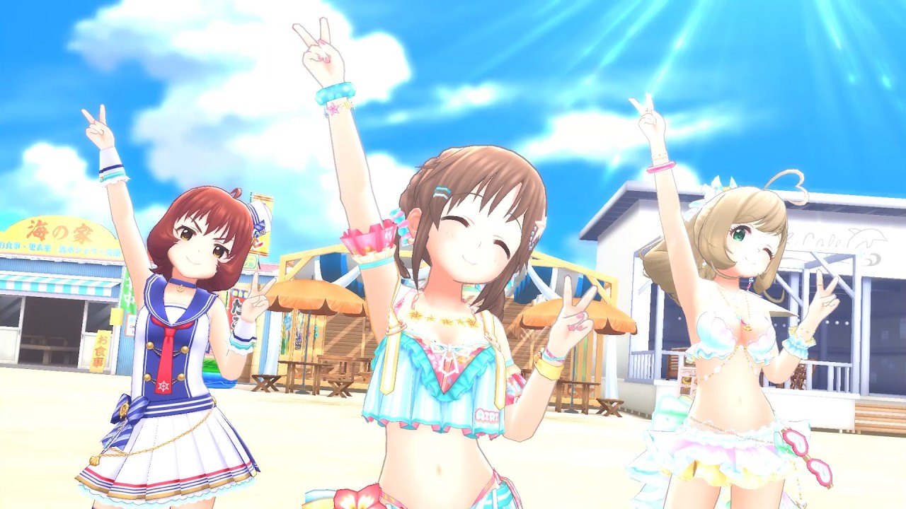 CoCo夏夏夏 Holiday