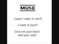 Muse Hysteria Lyrics on Screen (Instrumental ...