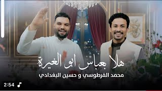 Video thumbnail image