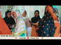 MNANDA UMENOGA WAPE WAPE VIDONGE VYAO WAKITEMEA WAKIMEZA SHAURI YAO