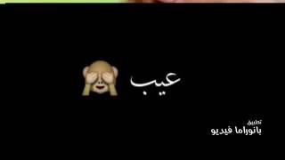 رقص مثير اغنية تكوتا اه اه اه - موسيقى مجانية mp3