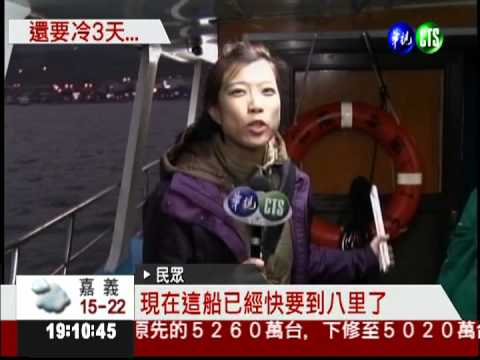 愈晚愈濕冷! 北部明下探11度