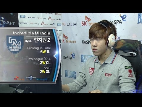 [SPL2014] Rain(SKT1) vs ByuL(IM) Set2 Out Boxer -EsportsTV,SPL