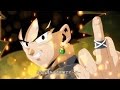 Dragon Ball Super Ending 3 Featuring Goku Black