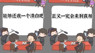Fw: [閒聊] 幫忙連署張哲瀚個版