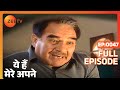 Yeh Hain Mere Apne - Hindi TV Serial - Full Ep - 47 - Kulbhushan Kharbanda, Shagufta Ali - Zee TV