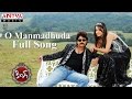 O Manmadhuda Full Song ll King Movie ll  Nagarjuna, Trisha