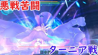 【ろりそうる】小さな魔法使いとダンジョンを攻略する！！！パート５【Little Witch Nobeta】【ゆっくり実況】