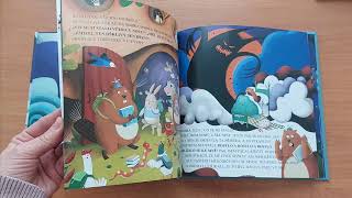 Listujeme: Jak Bobo překonal strach