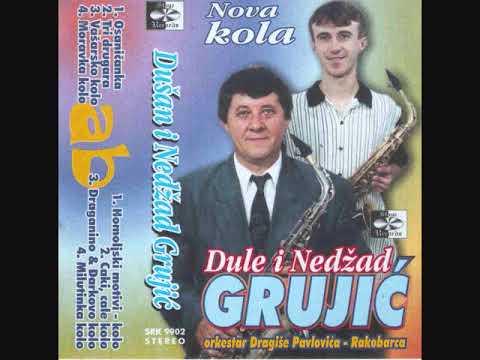 Dule Grujic - Milutinka kolo