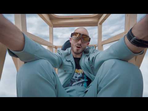 Chaman & Sully - PAPER PLANE