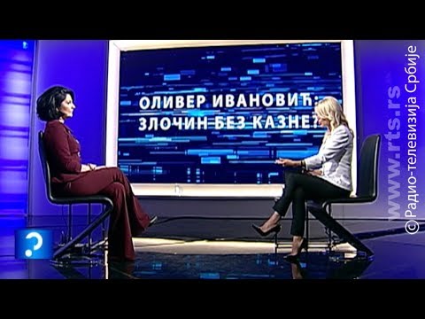 Upitnik - 15. januar 2019.