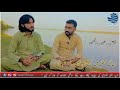 dil kii mahfil me.n kabhii ram nahii.n rakhte ham log