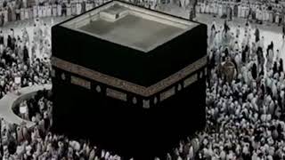 Download lagu Sheikh Maher Al Muaiqly | Makkah Taraweeh - Part of Surah Al Baqarah (Ramadan 1430 A.H. / 2009) mp3
