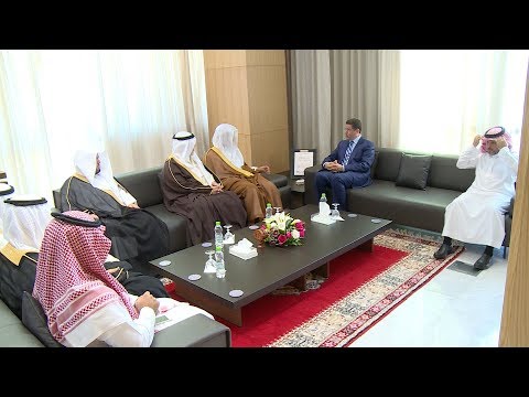 المغرب والسعودية يبحثان سبل تعزيز التعاون القضائي