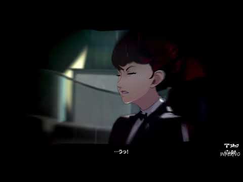 Persona 5 Royal - Kasumi Awakening