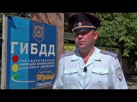 #нейва_цифры 4 ДТП зарегистрировано ГАИ Газета "Нейва" Новоуральск