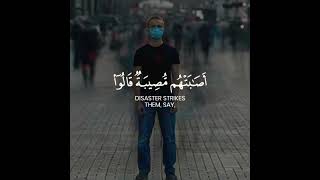 Download lagu Quran Recitation Surah Al-Baqrah/Ayah 155-157/ Islam Sobhi mp3 Download lagu Quran Recitation Surah Al-Baqrah/Ayah 155-157/ Islam Sobhi mp3