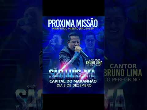 SÃO LUÍS MARANHÃO