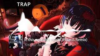 In This Unstable World 中文字幕 أغاني Mp3 مجانا