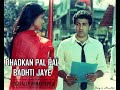 Dhadkan Pal Pal Badhti Jaaye With Prelude Arjun 1985 R D Burman Digitally Remastered