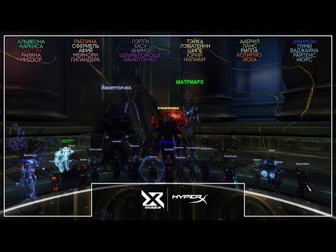 N'zoth World 8 by Exorsus Nurseos PoV