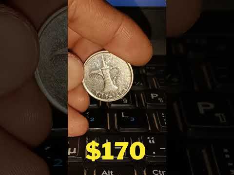 1 Dirham Coins Worth a Lot OF Money - United Arab Emirates One Dirham Coins Valuable 2023  #rarecoin