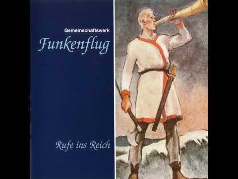 Gemeinschaftswerk Funkenflug - Im Kerker