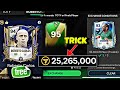 Made Millions OF Coins 🤑 - Free Roberto Carlos Guide & 95 Exchange Opening