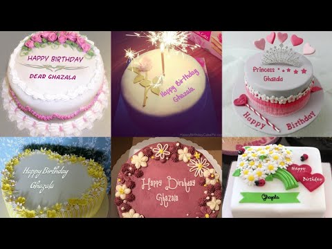 ghazala birthday video || ghazala birthday cake || girls birthday cake ideas