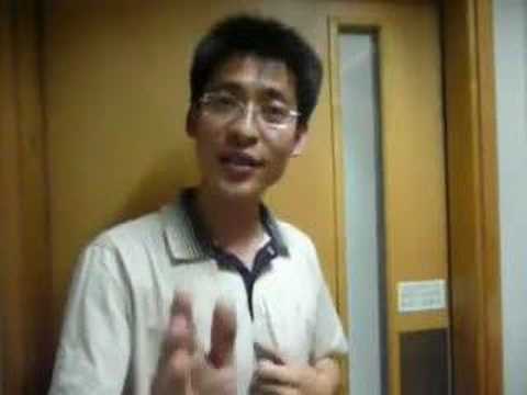 WaFangDian English Language Super School