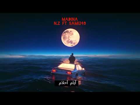 N.Z. FT SAMI249 - Madina (prodby 249tekashi)
