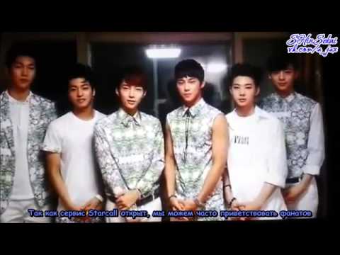 [Rus Sub] 130903 A JAX's Starcall